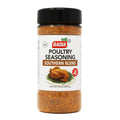 Badia - Poultry Seasoning "Southern Blend" (155,9 g)