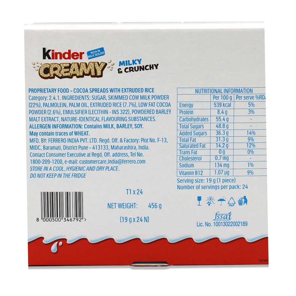Kinder Creamy Milk & Crunchy 19g / 24 PCS